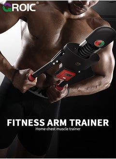 GROIC Arm Blaster Forearm Workout Equipment,Twister Arm Exerciser with Time, Count, Frequency and Calories,Upgrade Adjustable 0-250kg Hydraulic Power,Shoulder Muscle Training Fitness Equipment  - Image 2