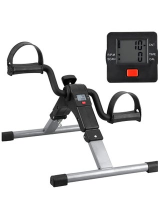 Folding Pedal Exerciser - Mini Under Desk Bike - Portable Foot Hand Cycle Peddler Machine Bicycle Exerciser for Arm Leg While Sitting - pzsku/ZC6846F8019F0DB7CEF0BZ/45/_/1723174011/52d29012-57c5-4854-82a4-e9bdcc416be8