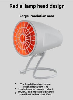 M MIAOYAN Infrared lamp therapy instrument red light beauty electric baking lamp home phototherapy lamp high power mini heating lamp  - Image 3