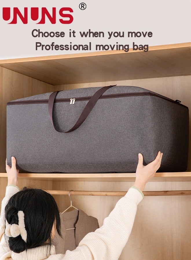 UNUNS 2-Piece Storage Bag,Oversized Waterproof Oxford Organizer Bag With Zippers,Duty Tote For Space Saving,For Clothes,Bedding,Comforters,Pillows,70x50x30cm - Image 5