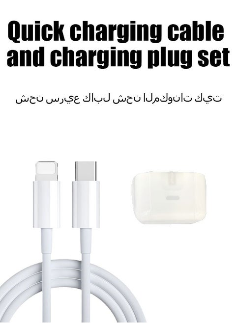 IPhone Charging Plug Type C to Lightning with 1M Fast Lightning Cable White, Fast Charging Plug with iPhone Lightning Cable Compatible for iPhone 14 Pro/14 Pro Max/14 Plus/14/13/12/11/Xs, iPad Pro