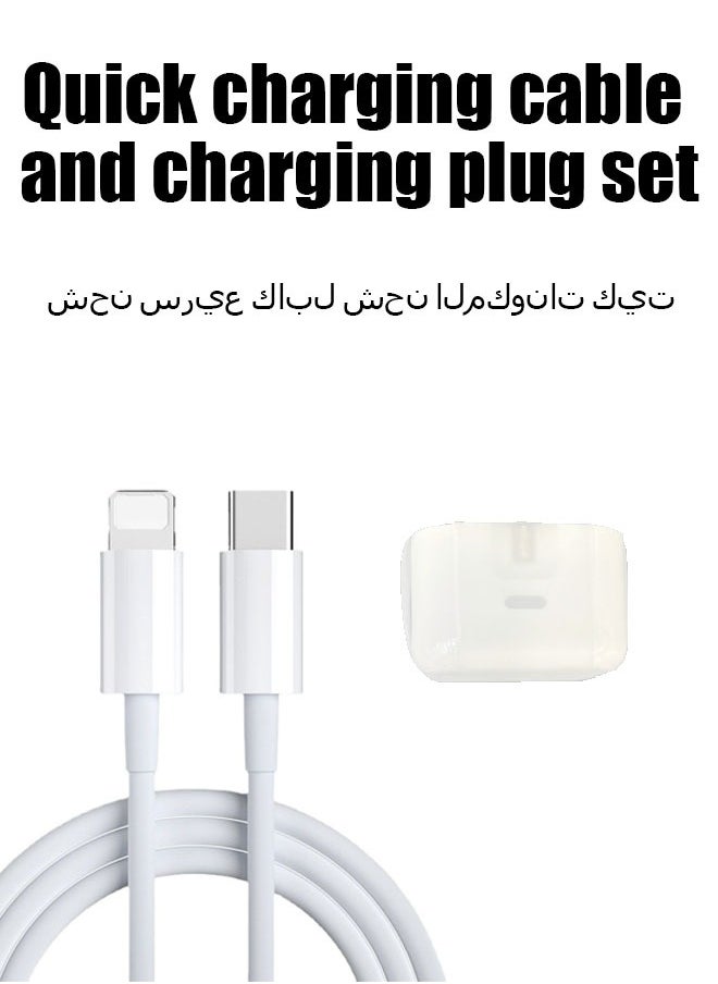 Generic - IPhone Charging Plug Type C to Lightning with 1M Fast Lightning Cable White, Fast Charging Plug with iPhone Lightning Cable Compatible for iPhone 14 Pro/14 Pro Max/14 Plus/14/13/12/11/Xs, iPad Pro - Image 1
