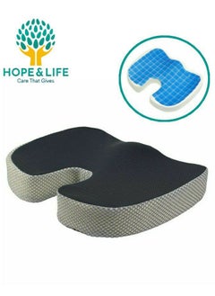 Hope And Life Medical Memory Foam Seat Cushion with Cool and Comfortable Gel for Coccyx Pain Relief with Non-Slip Base  - Image 1