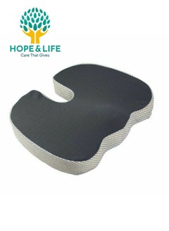 Hope And Life Medical Memory Foam Seat Cushion with Cool and Comfortable Gel for Coccyx Pain Relief with Non-Slip Base  - Image 5