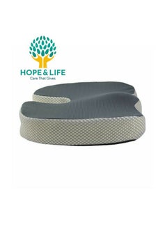Hope And Life Medical Memory Foam Seat Cushion with Cool and Comfortable Gel for Coccyx Pain Relief with Non-Slip Base  - Image 4