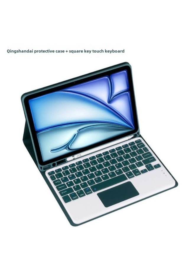 Generic For Huawei Cloud C7 2nd Generation Square Key Bluetooth Keyboard 11.5 "Cloud C7 2nd Generation Tablet BBG7-W00-Color: Qingshan Dai (excluding Stylus)  - Image 1