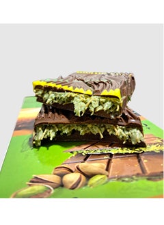 ASMACUP Dubai kunafa chocolate 145 G  - Image 3