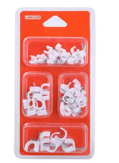 LAWAZIM Cable Clip Set  - Image 3