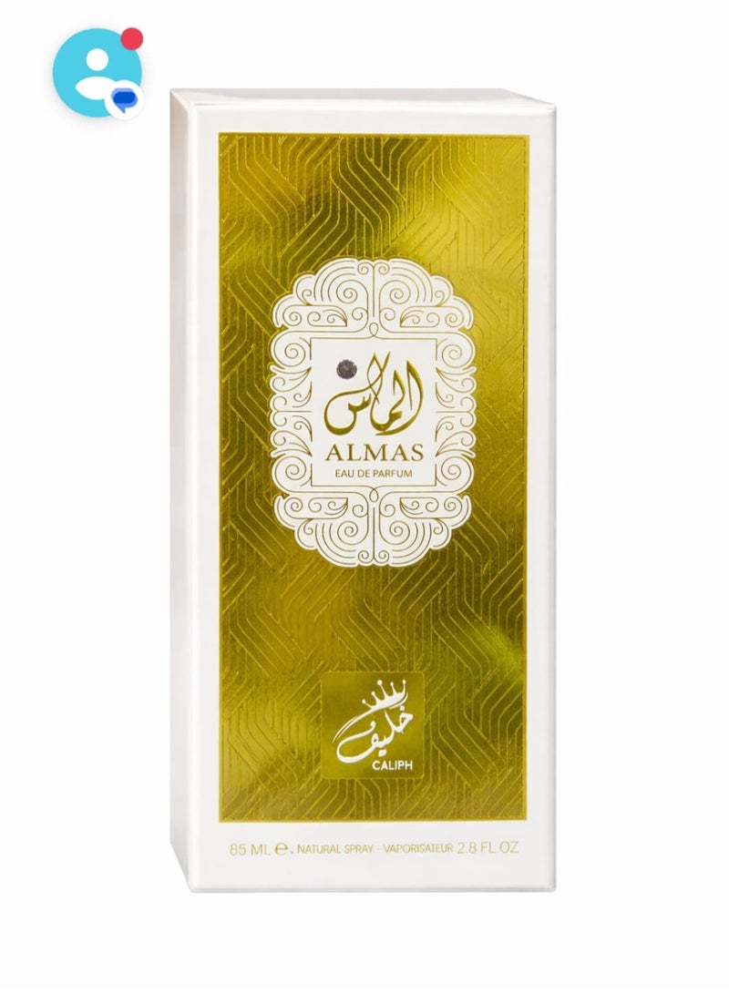 عطر ألماس أو دو بارفان 85 مل