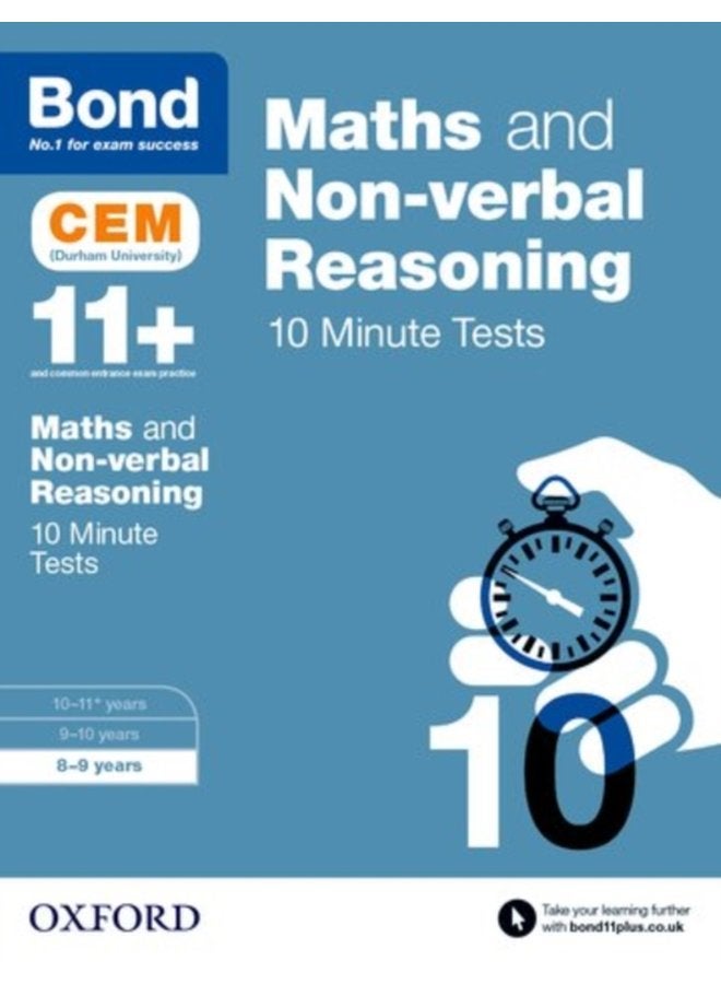 Bond 11 Maths Non verbal Reasoning CEM 10 Minute Tests 8 9 years - Paperback