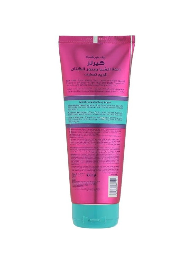 إيفا كريم إيڤا هير كلينيك لتجعيد الشعر + شامبو إيڤا هير كلينيك لتجعيد الشعر 460مل - Image 4