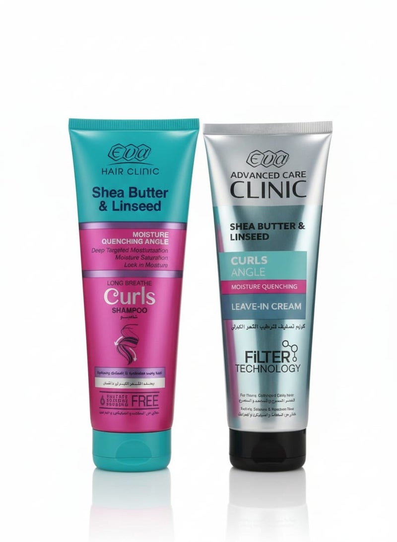إيفا كريم إيڤا هير كلينيك لتجعيد الشعر + شامبو إيڤا هير كلينيك لتجعيد الشعر 460مل - Image 1