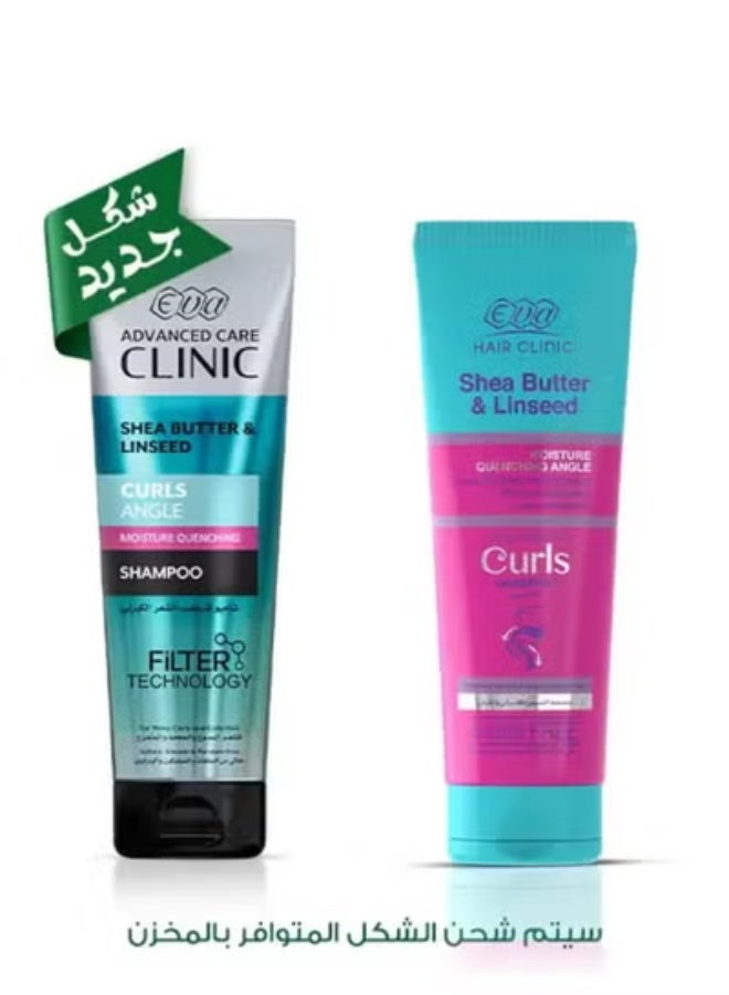 Eva Hair Clinic Curls Leave In Cream +Eva Hair Clinic Curls Shampoo 460 Ml (May vary package)