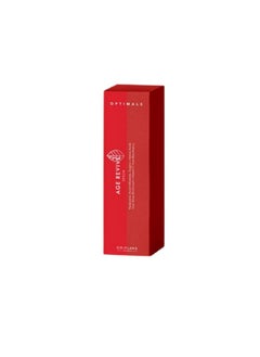 Oriflame Optimals Age Revive Serum  - Image 2