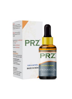 PRZ Spikenard (Jatamansi) Essential Oil - Pure Natural For Skin Care & Hair Care, 15 Ml  - Image 1
