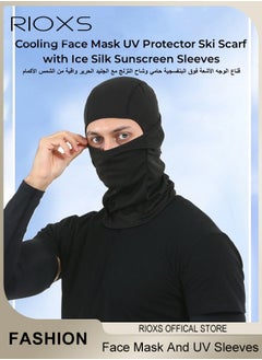 Ice Silk Mask And Sunscreen Arm Sleeves Set,Cooling Face Neck Mask And Compression Sleeves For UV/Wind Protection Wind,Men's Women's Balaclava Face Mask,Full Head Mask Arm Sleeves Set For Cycling Skiing Motorcycle