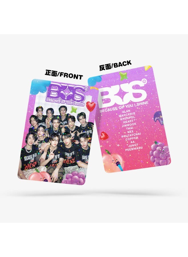 NIBEMINENT 45 Pcs TPOP BUS Lomo Cards Card For Fans Collection Gifts - Image 2