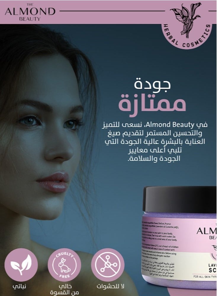 THE ALMOND BEAUTY Lavender scrub 250 ml  - Image 2