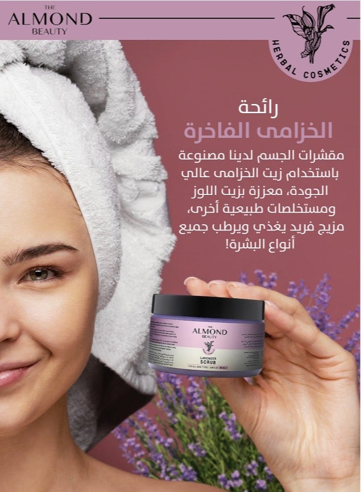 THE ALMOND BEAUTY Lavender scrub 250 ml  - Image 5