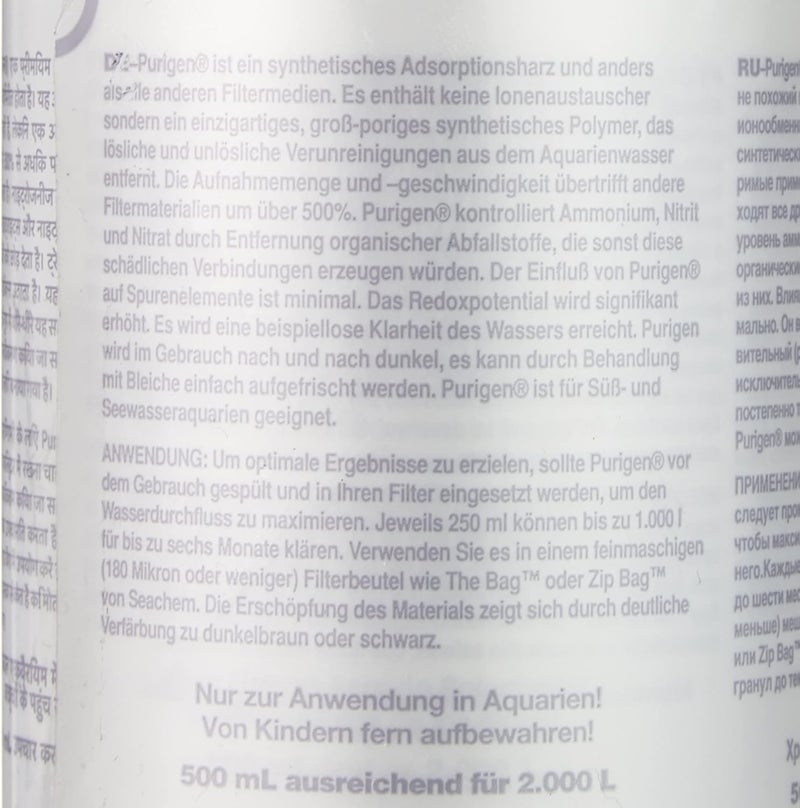 Seachem Purigen 500ml - Ultimate Filtration for Marine and Freshwater Aquariums - Image 4