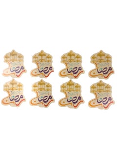 FIESTA 24 Piece Eid Mubarak Stickers for Gifts  - Image 1