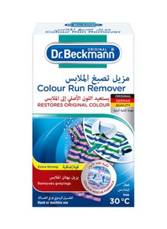 Colour Run Remover Washing Powder 2x75g