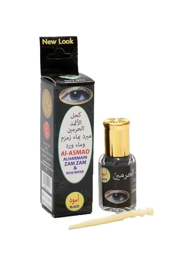 Kohl Al Asmad Al Harmain – Black Surma Eyeliner – Cooled with Zamzam & Rose Water  - Image 1