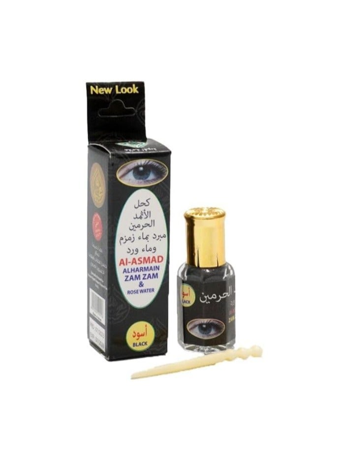 Kohl Al Asmad Al Harmain – Black Surma Eyeliner – Cooled with Zamzam & Rose Water  - Image 4