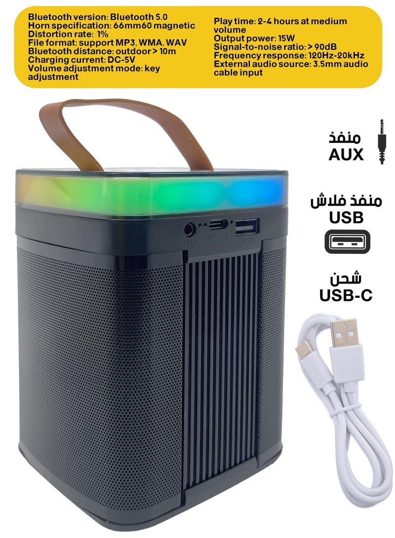 DX2429 - Bluetooth speaker - Image 4