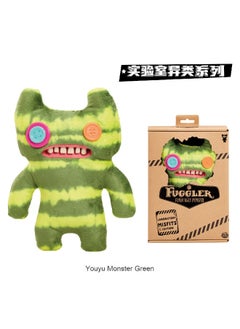 Hesitation Monster (Green Stripes)【152】
