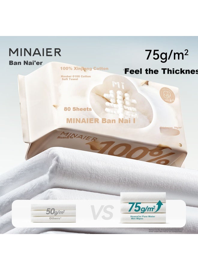 Minai'er 100% Xinjiang Cotton Pure Cotton Facial Wipes Disposable All-cotton Soft Towels Dual-use Thickened Plain Weave 80 Sheets Pack - Image 5