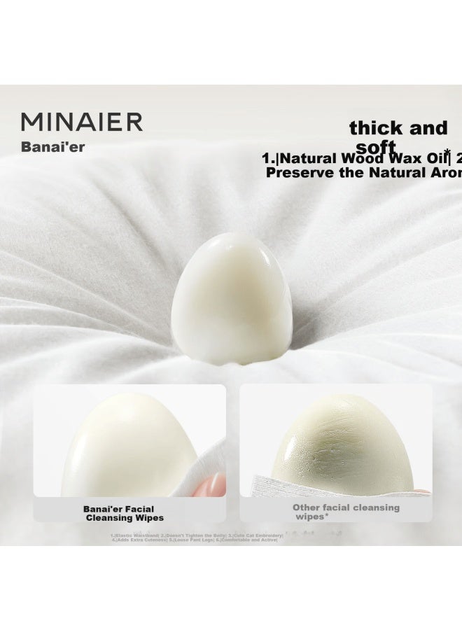 Minai'er 100% Xinjiang Cotton Pure Cotton Facial Wipes Disposable All-cotton Soft Towels Dual-use Thickened Plain Weave 80 Sheets Pack - Image 3