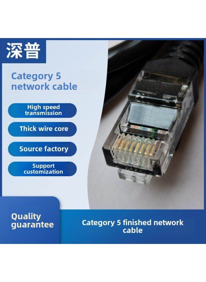 Generic Network Cable Super Class 5 Finished Network Cable Class 6 Short Meter 0.15/0.2 Meter Pure Copper Machine Room Hub Switch Short Network Cable-Color:Five Kinds Of Blue 1.2 Meters-Line Length:0.25 M  - Image 3