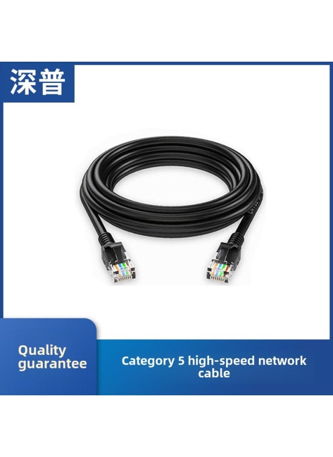 Generic Network Cable Super Class 5 Finished Network Cable Class 6 Short Meter 0.15/0.2 Meter Pure Copper Machine Room Hub Switch Short Network Cable-Color:Five Kinds Of Blue 1.2 Meters-Line Length:0.25 M  - Image 1