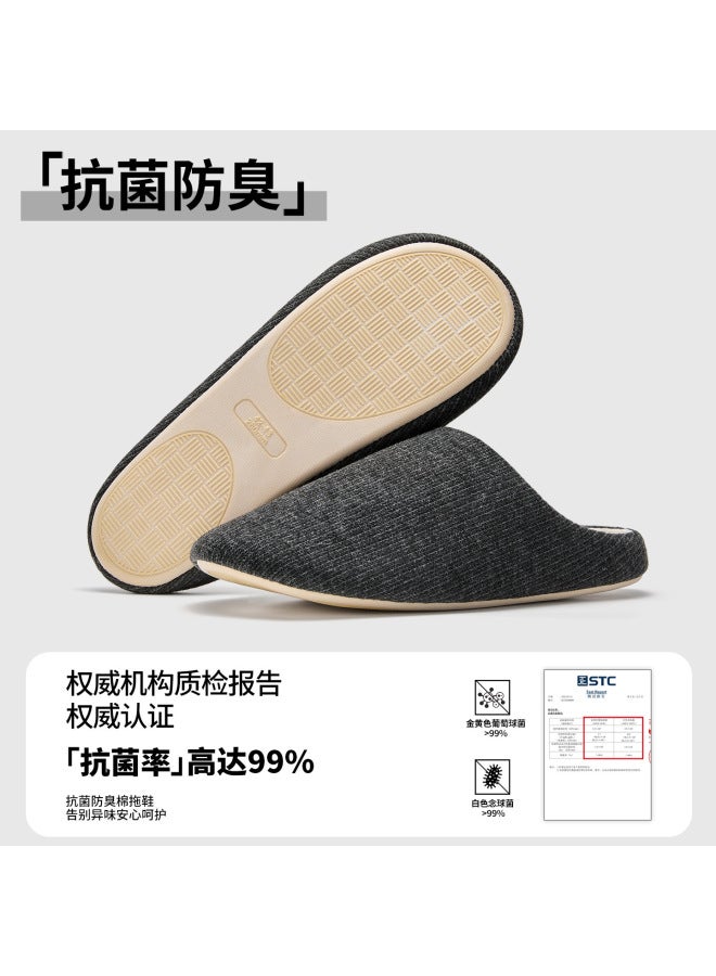 Antibacterial Silent Slippers For Women, New Style For All Seasons, Indoor Home Use, Non-slip Style Silent Soft-soled Wooden Floor Slippers For Men