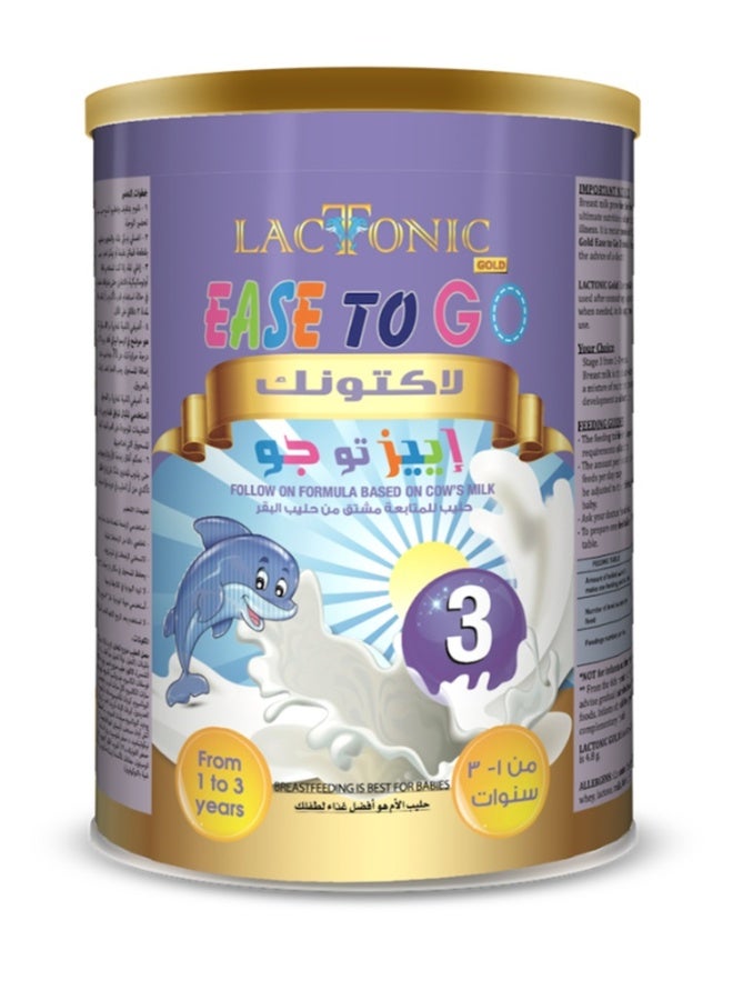 لاكتونك ايز تو جو للامساك حليب للرضع المرحلة الثالثه 800جم