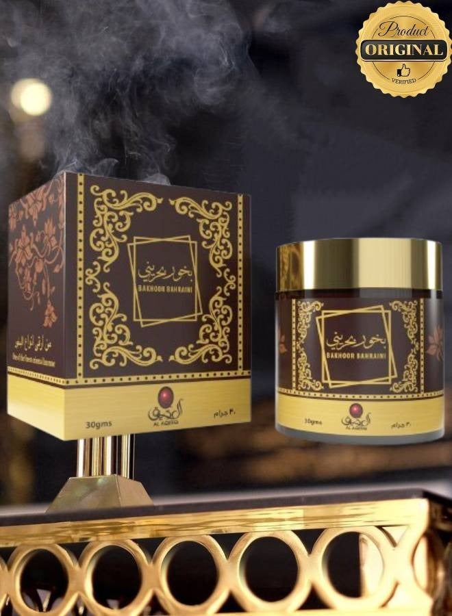 بخور بحريني 30 جرام - Image 1