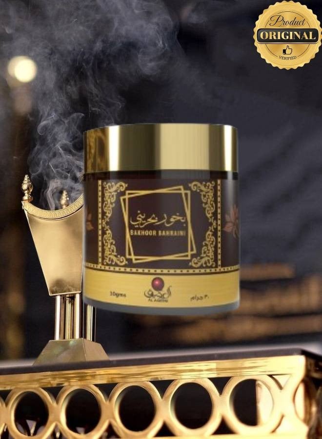بخور بحريني 30 جرام - Image 2