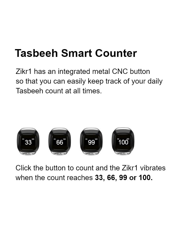 iQIBLA - iQIBLA Smart Tasbih Zikr Ring, Muslim 5 Daily Prayer times Notifications reminder with OLED display, Tasbih Counter that links for iQibla app, Waterproof, Size 20mm - Brown/Gold - Image 1
