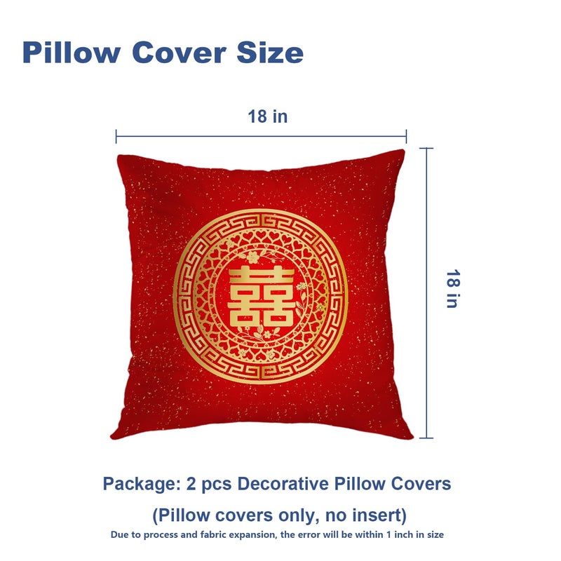 Batmerry Red Round Love Hearts Decorative Pillow Covers, White Double Happiness Pattern Chinese Wedding Double Sided Throw Pillow Covers Sofa Cushion Cover Square 18 x 18 Inches(Set of 2) - Image 5