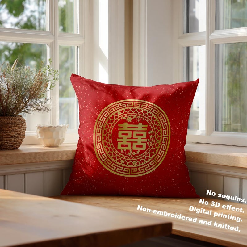 Batmerry Red Round Love Hearts Decorative Pillow Covers, White Double Happiness Pattern Chinese Wedding Double Sided Throw Pillow Covers Sofa Cushion Cover Square 18 x 18 Inches(Set of 2) - Image 4