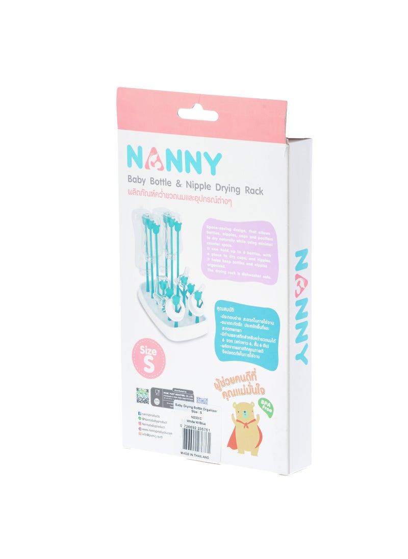 Uniq Kidz - Baby Bottle & Nipple Drying Rack – Compact Size S (14 x 22 x 20.5 cm) – BPA-Free, Easy-to-Clean Organizer for Baby Bottles, Nipples, and Accessories - Image 1