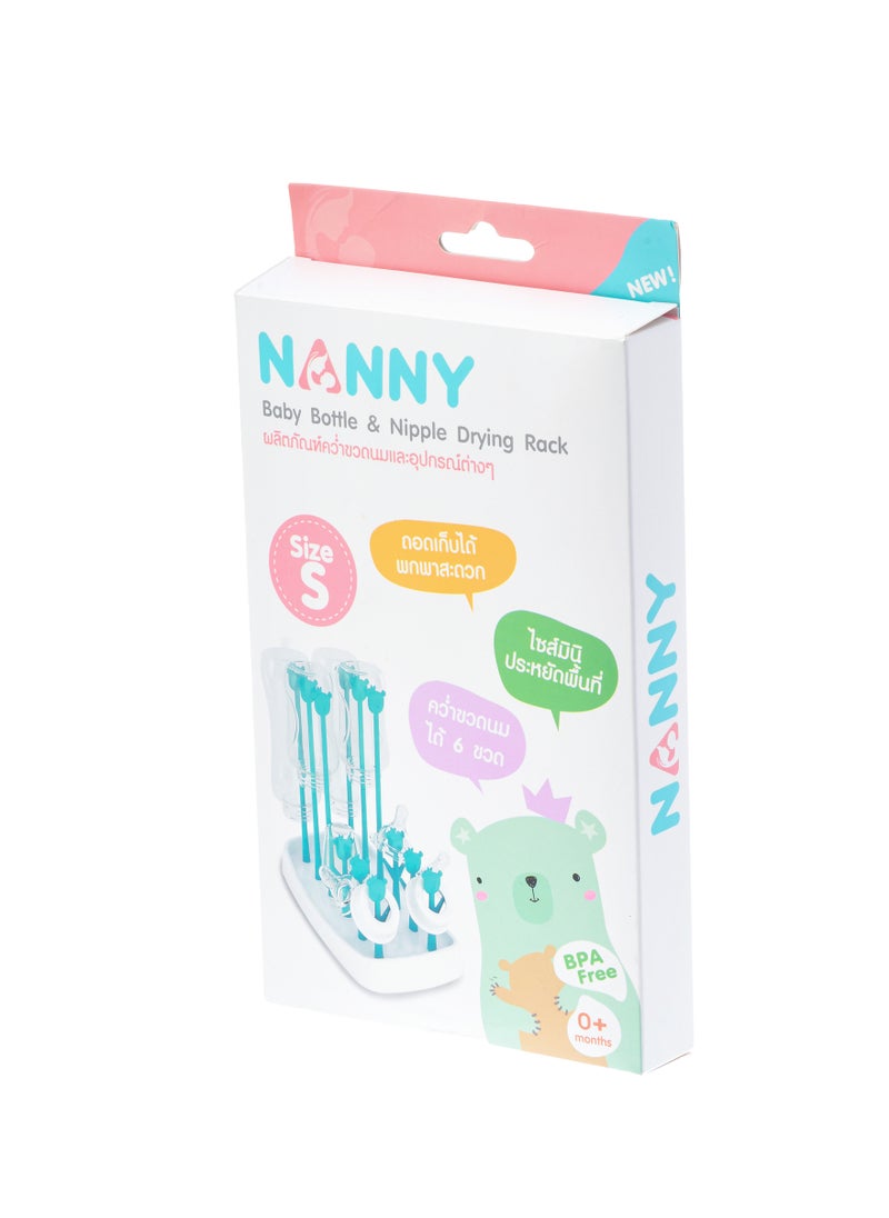 Uniq Kidz - Baby Bottle & Nipple Drying Rack – Compact Size S (14 x 22 x 20.5 cm) – BPA-Free, Easy-to-Clean Organizer for Baby Bottles, Nipples, and Accessories - Image 1