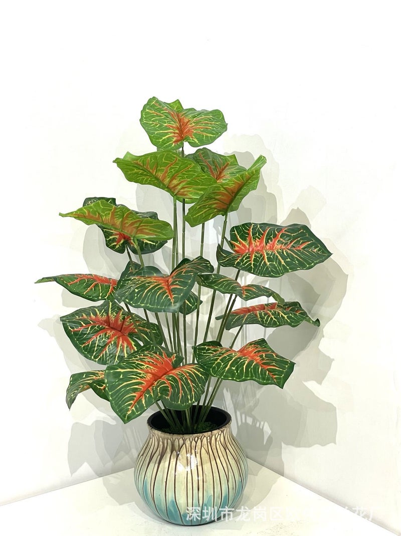Simulation Green Plant 18 Head Yellow And White Red Heart Large Dripping Guanyin Taro Leaf Pography Wedding Decoration Ornaments - Image 1