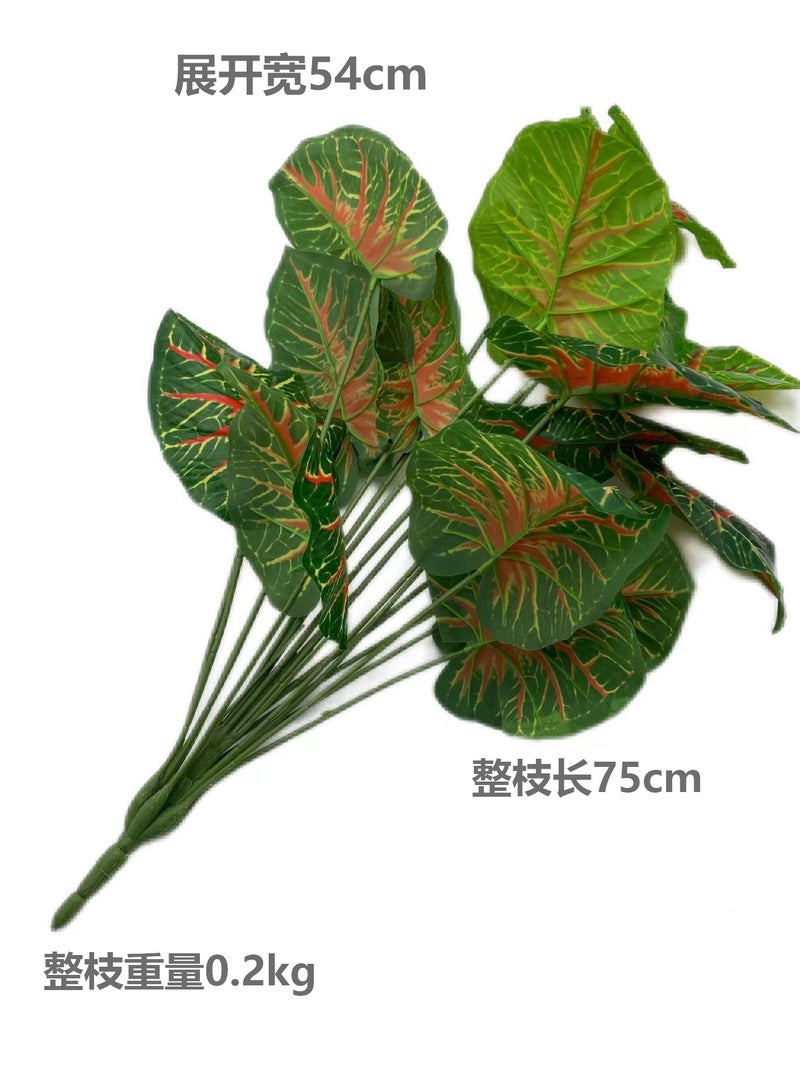 Simulation Green Plant 18 Head Yellow And White Red Heart Large Dripping Guanyin Taro Leaf Pography Wedding Decoration Ornaments - Image 5