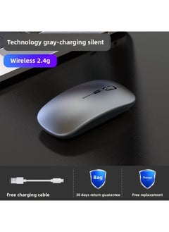 Wireless Mouse Charging Mute Bluetooth Dual-mode Home Office Laptop Desktop External Unlimited Mouse-Specifications:Technology Gray Wireless Version [rechargeable + Silent]