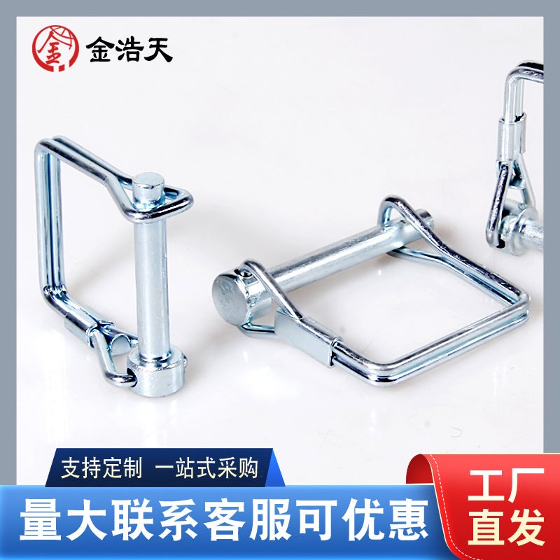 Square Lock Pin Spring Safety Pin Medical Trailer Safety Buckle Pin Square Pin Pull Ring Lock Pin Positioning Pin Quick Release - Image 5