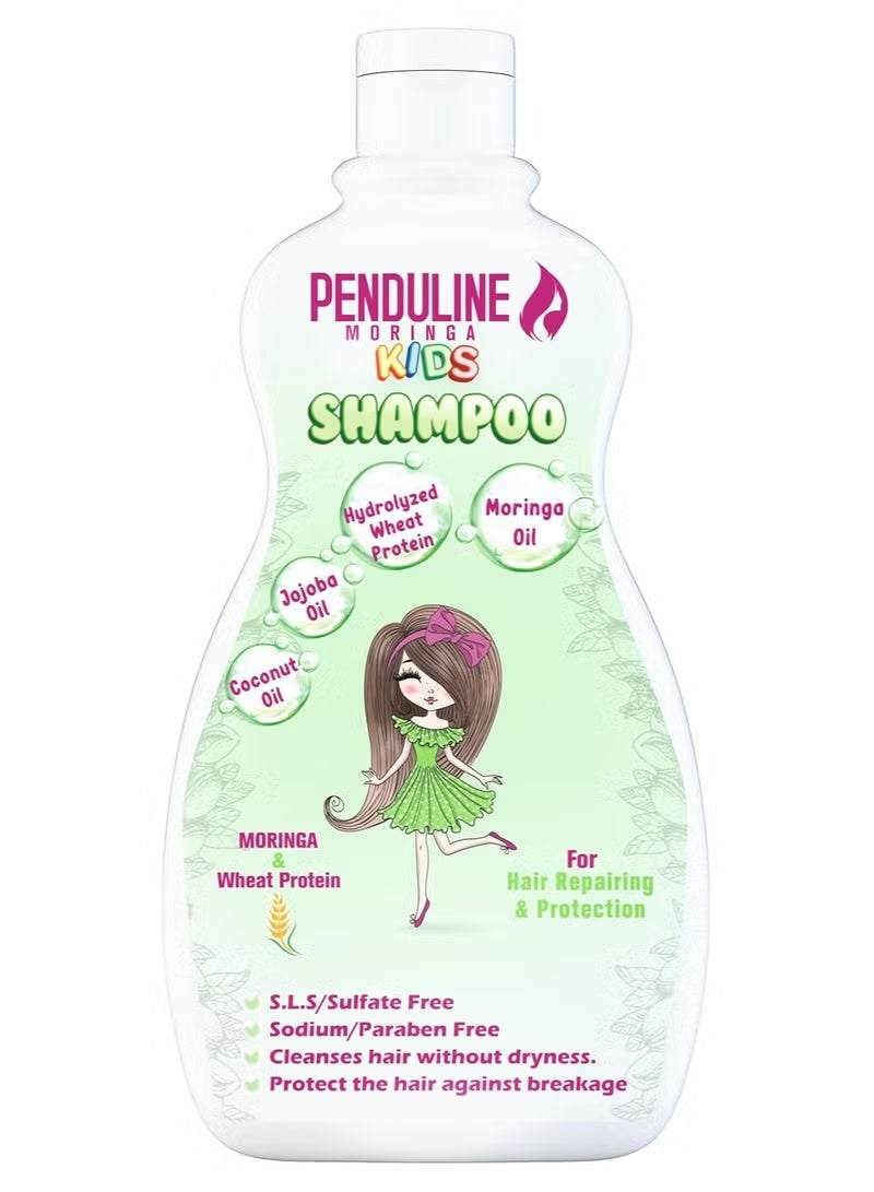PENDULINE Kids Shampoo Silky & Smooth Gentle Cleansing, Frizz Control Nourishing & Moisturizing for Soft Hair | 300ml - Image 1
