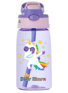 Starmarz WB002PUR  - Image 1