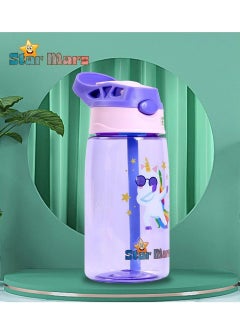 Starmarz WB002PUR  - Image 2